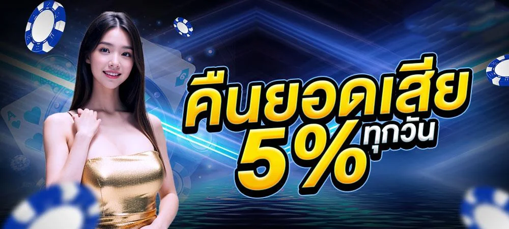 AK47 ASIA เว็บพนันบอลออนไลน์ คาสิโน สล็อต ครบจบ